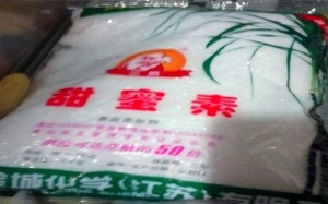 Đường 'thần thánh' Trung Quốc: Một hạt nhỏ ngọt cả lít nước