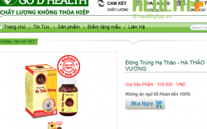 Hạ Thảo Vương và những thông tin tiền hậu bất nhất đến khó hiểu