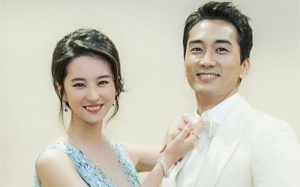 Tin Lưu Diệc Phi chia tay Song Seung Hun ngập tràn truyền thông Trung Quốc