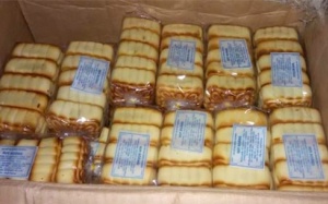 Bánh Trung thu 5.000 đồng/chiếc bán tràn lan trên “chợ mạng”