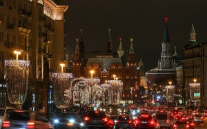 Choáng ngợp với khung cảnh rực rỡ đón năm mới của thành phố Moscow