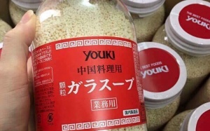 Nhà em ăn toàn hàng Nhật: Từ lọ mỳ chính tới gói mỳ tôm