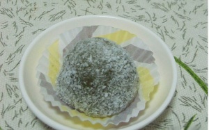 Món ăn tráng miệng: Bánh nếp matcha nhân khoai lang tím mềm ngon