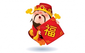 Ngày vía Thần Tài 2018: Mua gì, cúng gì để cả năm may mắn?