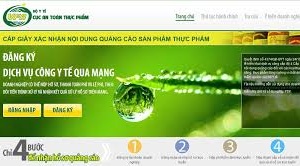 Chuyển cổng thông tin tiếp nhận hồ sơ xin xác nhận nội dung quảng cáo