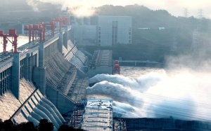 Cộng nghiệp Trung Hoa 