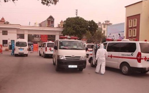 Bộ Y tế công bố thêm 38 ca nhiễm mới 