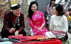 Năm Tân Sửu nên xin chữ gì cho may mắn, tài lộc?