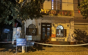 Bộ Y tế đề nghị điều tra, xử lý ca mắc COVID-19 tại Yên Bái