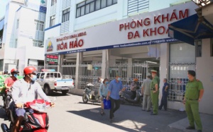 TP. HCM: Danh sách các điểm đang tạm phong tỏa, cách ly do liên quan COVID-19