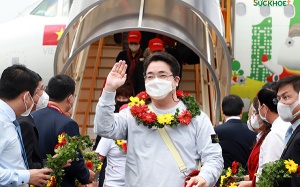 Làm thế nào để thu hút du khách đến Việt Nam khi mở cửa du lịch từ 15/3?