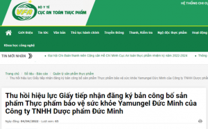 Thu hồi hiệu lực Giấy tiếp nhận đăng ký bản công bố sản phẩm Yamungel Đức Minh