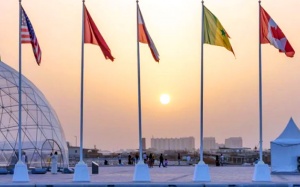 Cẩm nang cho du khách đến Qatar mùa World Cup 