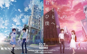 Gợi ý các bộ phim hay cho ngày Valentine