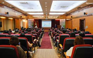 Những hình ảnh ấn tượng tại Hội nghị khoa học các sản phẩm thiên nhiên năm 2023