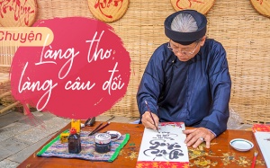 Chuyện làng thơ, làng câu đối