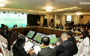 Họp FHH lần thứ 21: Chia sẻ thông tin về thuốc có nguồn gốc từ dược liệu