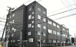 Nhật Bản: Thêm 2 ca tử vong sau khi dùng sản phẩm chứa men gạo đỏ