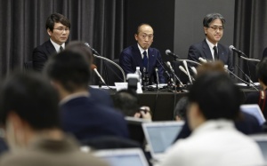 'Chất lạ' bí ẩn trong sản phẩm của Kobayashi?