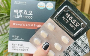 Tạm dừng lưu thông 1 sản phẩm hỗ trợ mọc tóc của Hàn Quốc