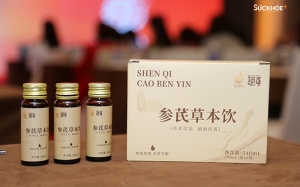 Sâm Kỳ Ẩm: Nước uống thảo mộc từ Hoàng Kỳ và Đảng Sâm