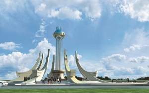 Về Thanh Hóa du Xuân