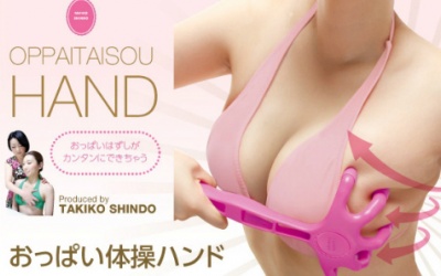 Dụng cụ cào làm nở ngực có tác dụng thật?