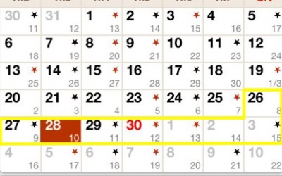 Nghỉ lễ Giỗ tổ Hùng Vương, 30/4 và 1/5 kéo dài 8 ngày