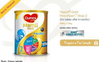 Dumex thu hồi sữa Mamil do nghi ngờ nhiễm khuẩn