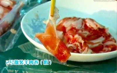 Nhận diện gạo, thịt, trứng giả cùng 'công nghệ' sản xuất siêu phàm