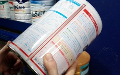 Nhốn nháo thị trường sữa xách tay