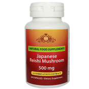 Japanese Reishi Mushroom