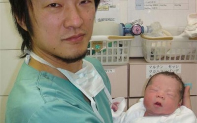 Nhật Bản: Giành lại thiên chức làm mẹ cho những phụ nữ vô sinh