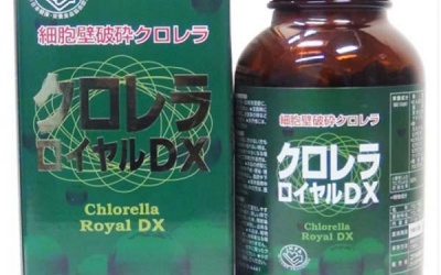 Tảo lục Chlorella Royal DX