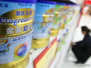 Trung Quốc siết quy định nhập khẩu sữa bột trẻ em