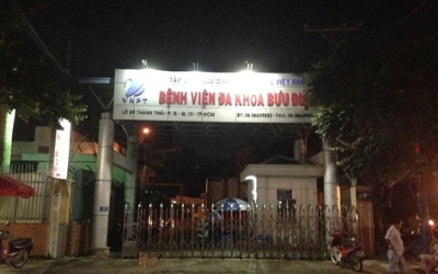 Những 'bệnh nhân ma' ở BV ĐK Bưu điện TPHCM