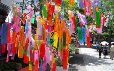 6 điểm du lịch 'lạ lùng' tại Nhật Bản