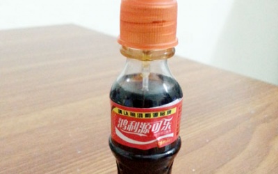 Xuất hiện 'Coca-cola' Trung Quốc giá 2.000 đồng trước cổng trường