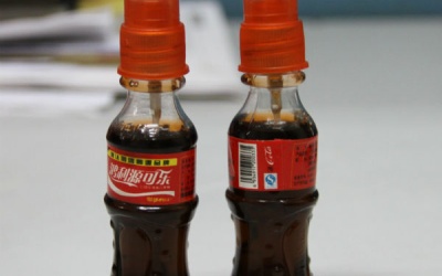 Sẽ kiểm tra Coca mini... giá 2.000 đồng
