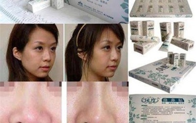 Những quảng cáo làm đẹp không tưởng