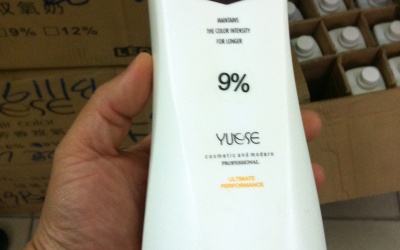 Thu giữ hàng trăm chai hóa mỹ phẩm không rõ nguồn gốc