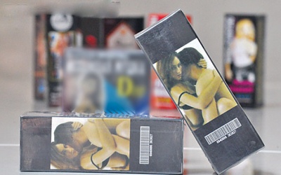 Thực hư nước hoa 'ngửi là trao thân'