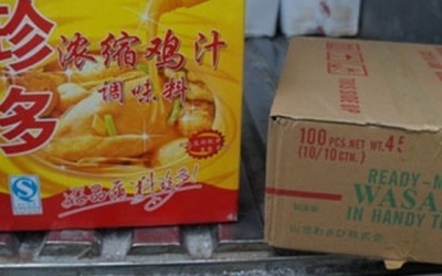 Điều tra gia vị chế biến nước phở 'tù mù' nguồn gốc