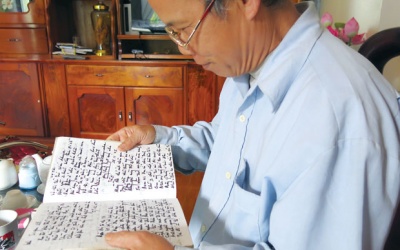 Hành trình đi tìm ánh sáng