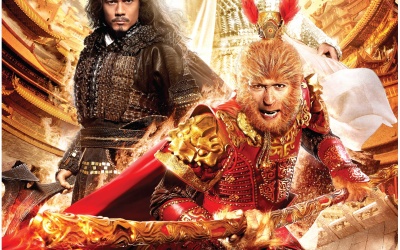 Siêu bom tấn: Đại náo thiên cung