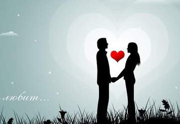 Những lời tỏ tình bất hủ ngày Valentine