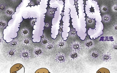 Trung Quốc công bố ca tử vong thứ 100 do nhiễm H7N9