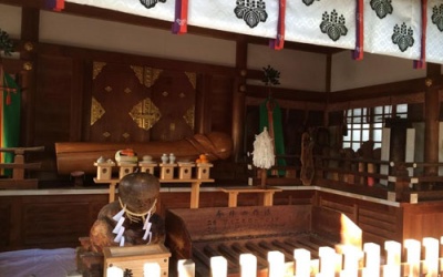 Honen Matsuri, lễ hội 'tôn vinh nam tính' ở Nhật