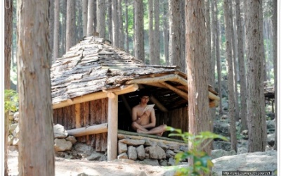 'Tắm tiên' trong rừng ở Hàn Quốc