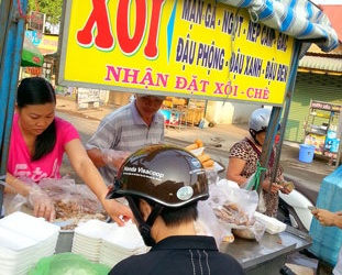 Phận đời quang gánh